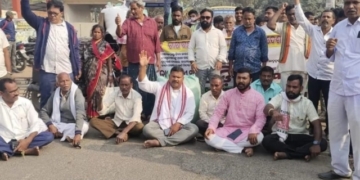 Odisha bandh