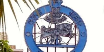 Malkangiri special committee