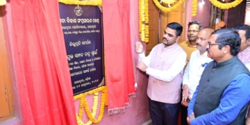 Odisha’s First Skill Centre
