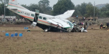 Rourkela Plane Crash Landing