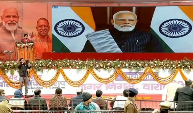 National Volleyball Tournament Varanasi