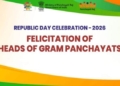 Panchayati Raj Republic Day 2026