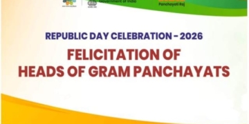 Panchayati Raj Republic Day 2026