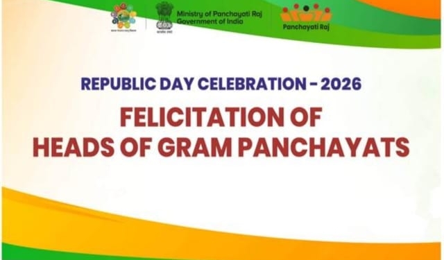Panchayati Raj Republic Day 2026