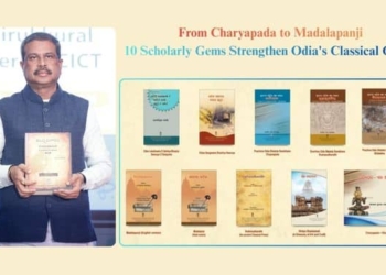 classical Odia literature