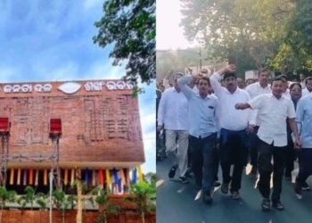 Arvind Mohapatra Suspension Protest