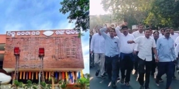 Arvind Mohapatra Suspension Protest