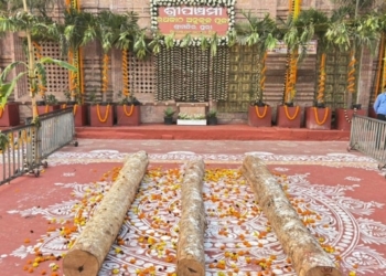 Ratha Katha Anukula Puja