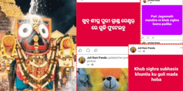 Puri Police Probes Threats to Srimandir, MP Subhasish Khuntia and Offensive AI Video of Lord Jagannath