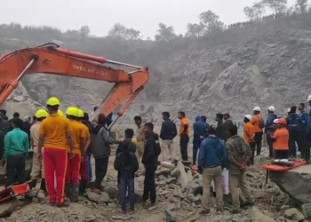 Dhenkanal stone quarry blast