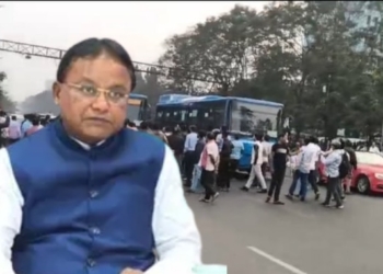 Ama Bus Accident at Rupali