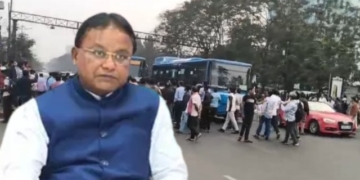 Ama Bus Accident at Rupali