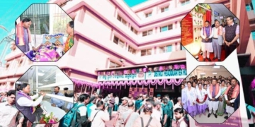 Sambalpur Trauma Care Centre