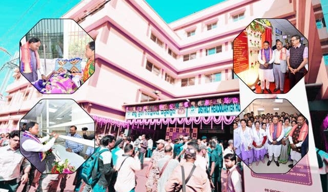 Sambalpur Trauma Care Centre