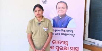 AMA SuVahak Santoshi Deo