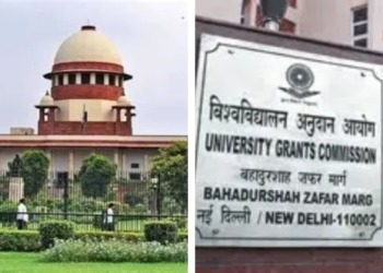 Supreme Court UGC Equity Rules