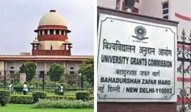 Supreme Court UGC Equity Rules