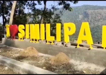 Similipal Records Zero Degree