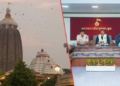 Shree Jagannath Temple mobile ban