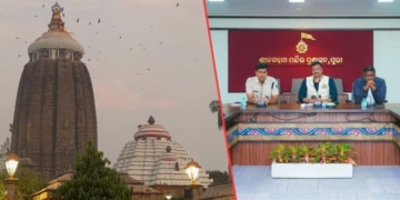 Shree Jagannath Temple mobile ban