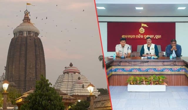 Shree Jagannath Temple mobile ban
