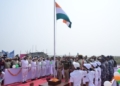 National Flag Hoisted