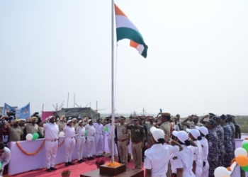 National Flag Hoisted