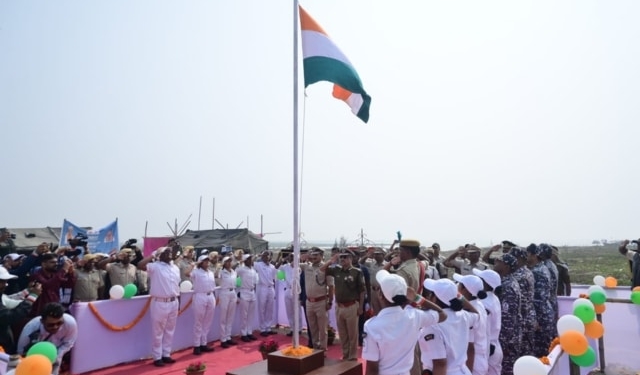 National Flag Hoisted