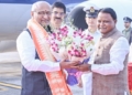 Vice President CP Radhakrishnan Arrives in Bhubaneswar, to Visit Cuttack and Pay Tribute to Netaji