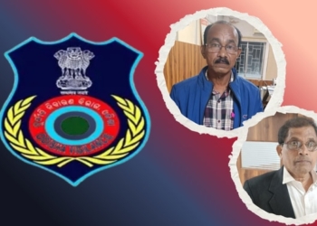 Jajpur Chitalo College embezzlement