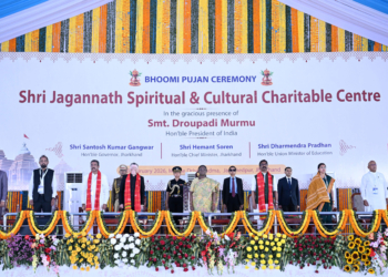 Sri Jagannath Temple Bhoomi Pujan