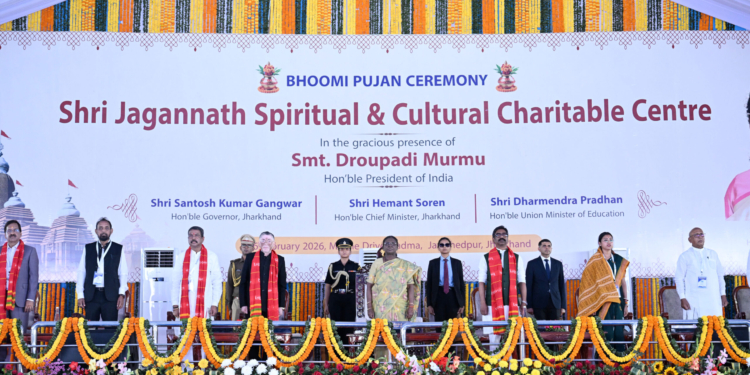 Sri Jagannath Temple Bhoomi Pujan