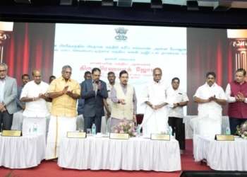 CBDC Digital Food Currency pilot