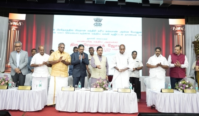 CBDC Digital Food Currency pilot