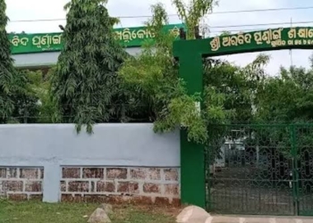 Class 10 Student Dies After Collapsing at Hostel in Ganjam