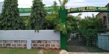 Class 10 Student Dies After Collapsing at Hostel in Ganjam