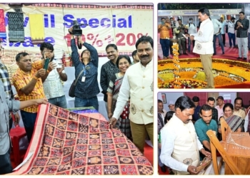 National Handloom Expo Bhubaneswar