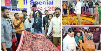 National Handloom Expo Bhubaneswar