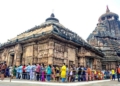 Heavy Footfall at Lingaraj Temple and Other Shaiva Shrines as Odisha Celebrates Maha Shivratri