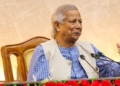 Muhammad Yunus