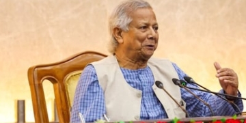 Muhammad Yunus
