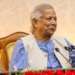 Muhammad Yunus