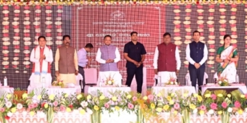 Keonjhar textile park