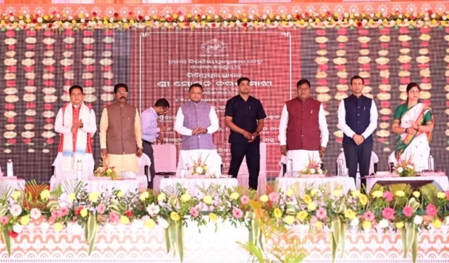 Keonjhar textile park