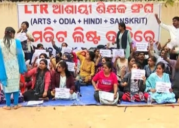 LTR Teacher Aspirants in Odisha Continue 8-Day Protest Over Merit List Delay