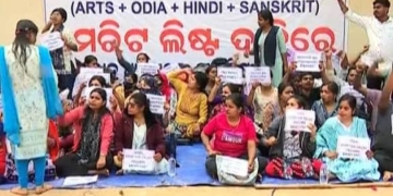 LTR Teacher Aspirants in Odisha Continue 8-Day Protest Over Merit List Delay