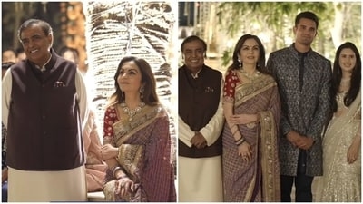 Nita Ambani