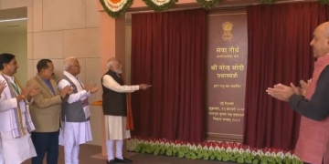 PM Modi Inaugurates Seva Teerth, New PMO Complex; Announces Key Decisions on Day One
