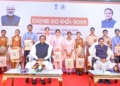 Pariksha Pe Charcha Odisha CM