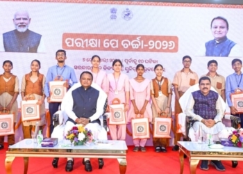 Pariksha Pe Charcha Odisha CM